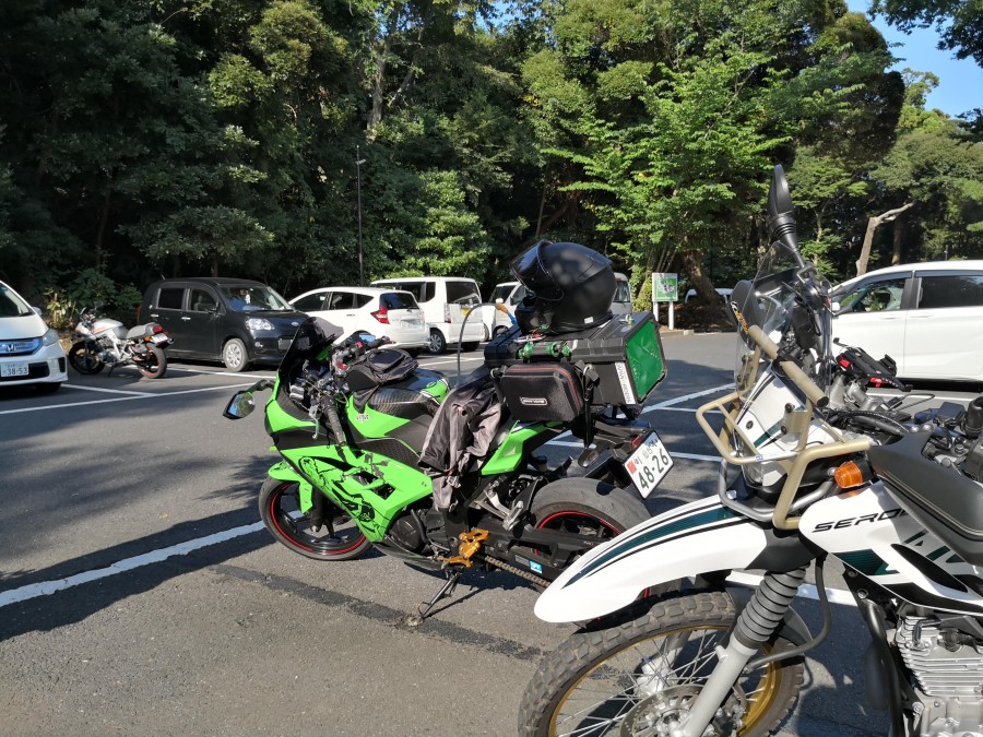 f:id:corocoma:20190826154111j:plain f:id:corocoma:20190826154111j:plain