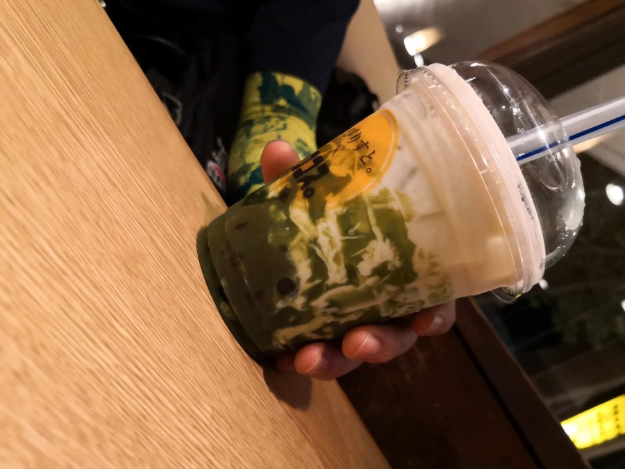 f:id:corocoma:20190826200038j:plain f:id:corocoma:20190826200038j:plain