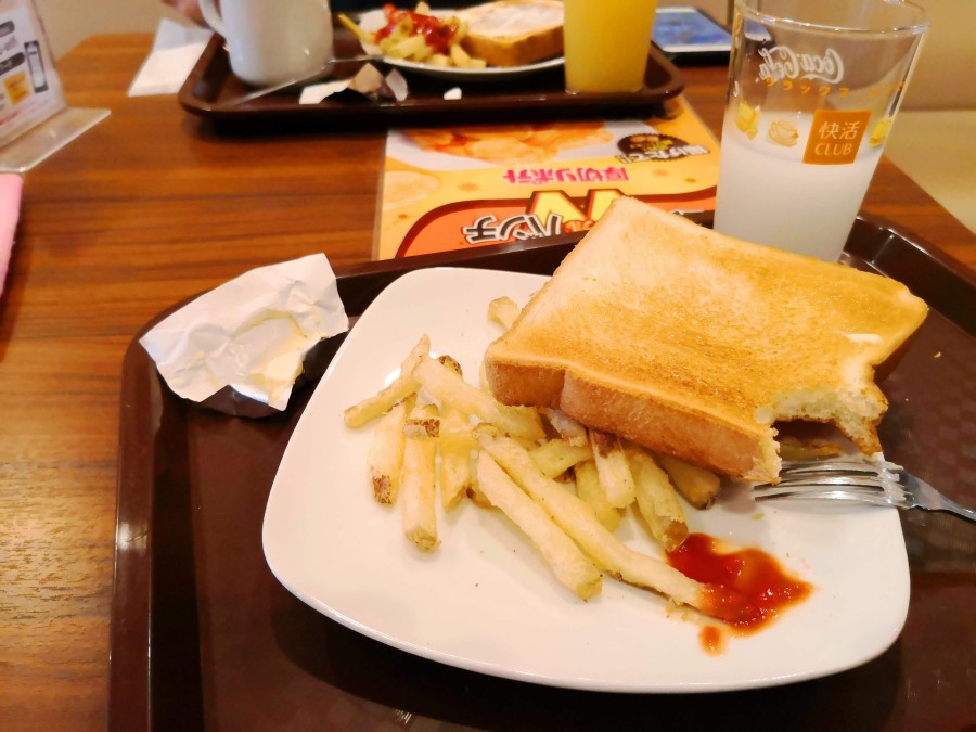 f:id:corocoma:20190827070630j:plain f:id:corocoma:20190827070630j:plain