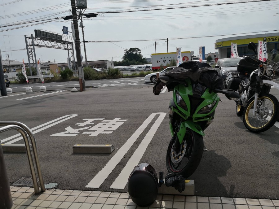 f:id:corocoma:20190827083301j:plain f:id:corocoma:20190827083301j:plain