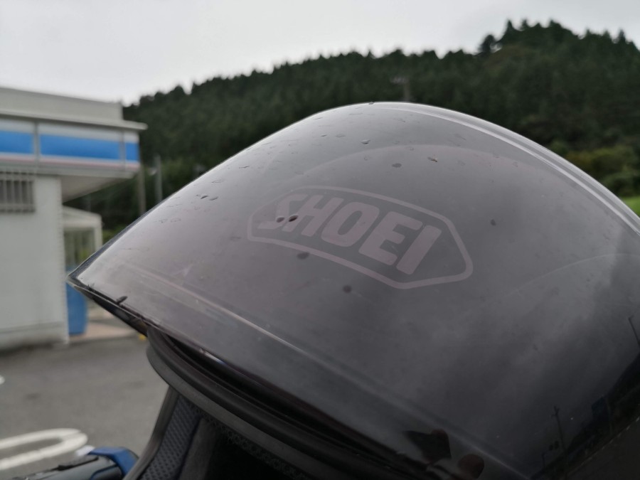 f:id:corocoma:20190827160839j:plain f:id:corocoma:20190827160839j:plain