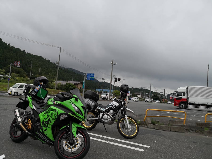 f:id:corocoma:20190827161328j:plain f:id:corocoma:20190827161328j:plain