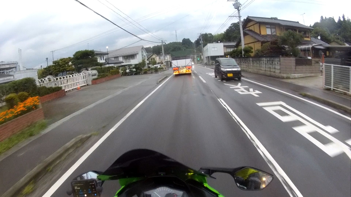 f:id:corocoma:20190830131205j:plain f:id:corocoma:20190830131205j:plain