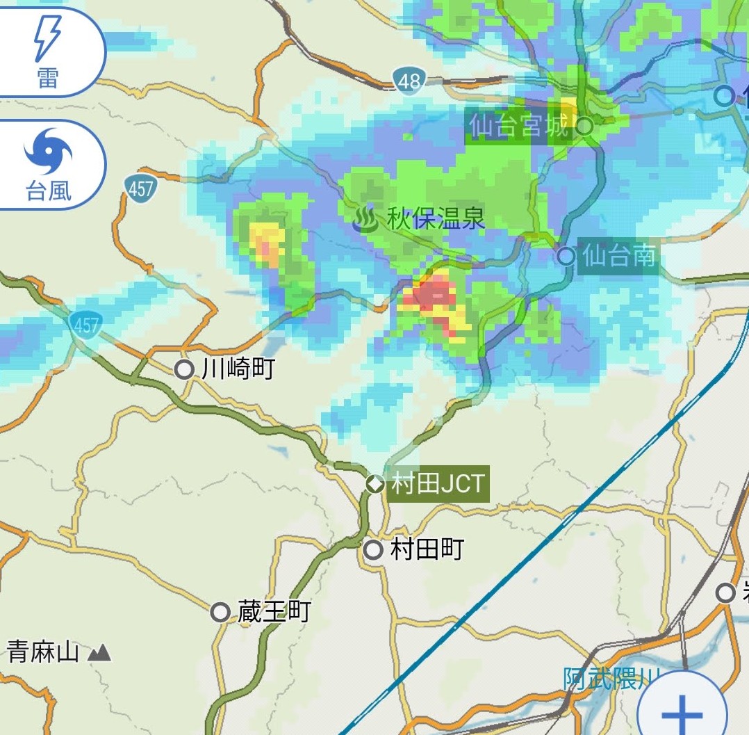 f:id:corocoma:20190830131252j:plain f:id:corocoma:20190830131252j:plain