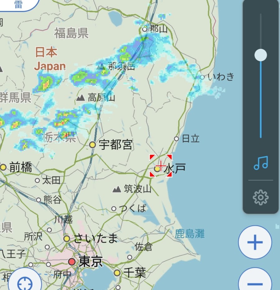 f:id:corocoma:20190830131304j:plain f:id:corocoma:20190830131304j:plain