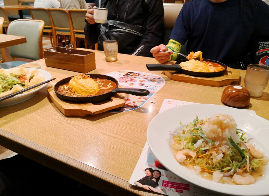 f:id:corocoma:20190830131307j:plain f:id:corocoma:20190830131307j:plain