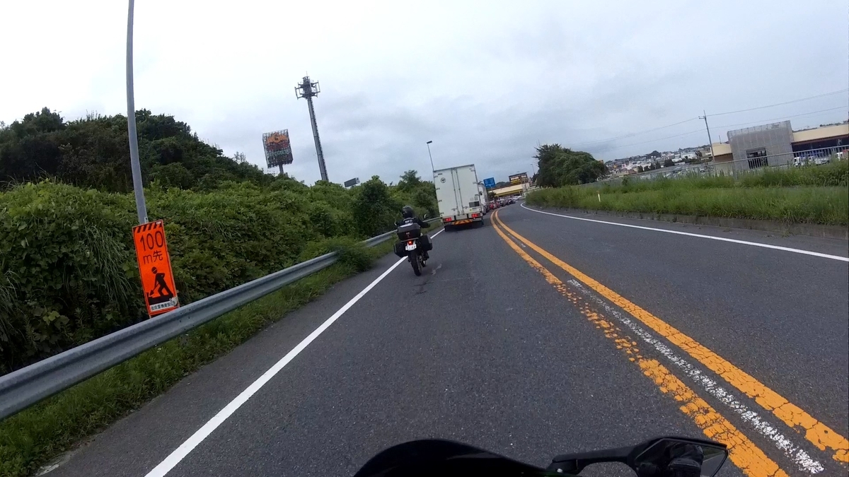 f:id:corocoma:20190830131737j:plain f:id:corocoma:20190830131737j:plain