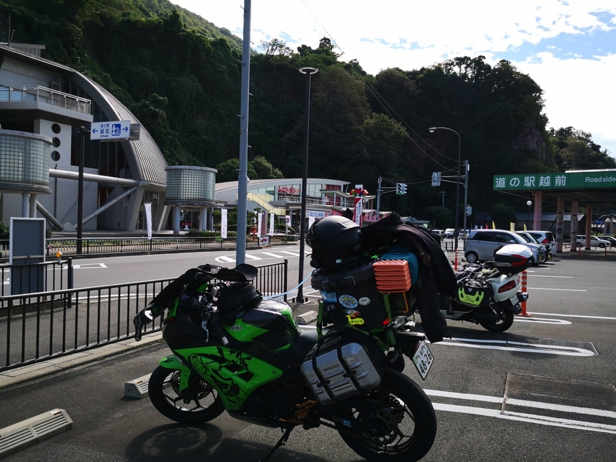 f:id:corocoma:20201007105443j:plain