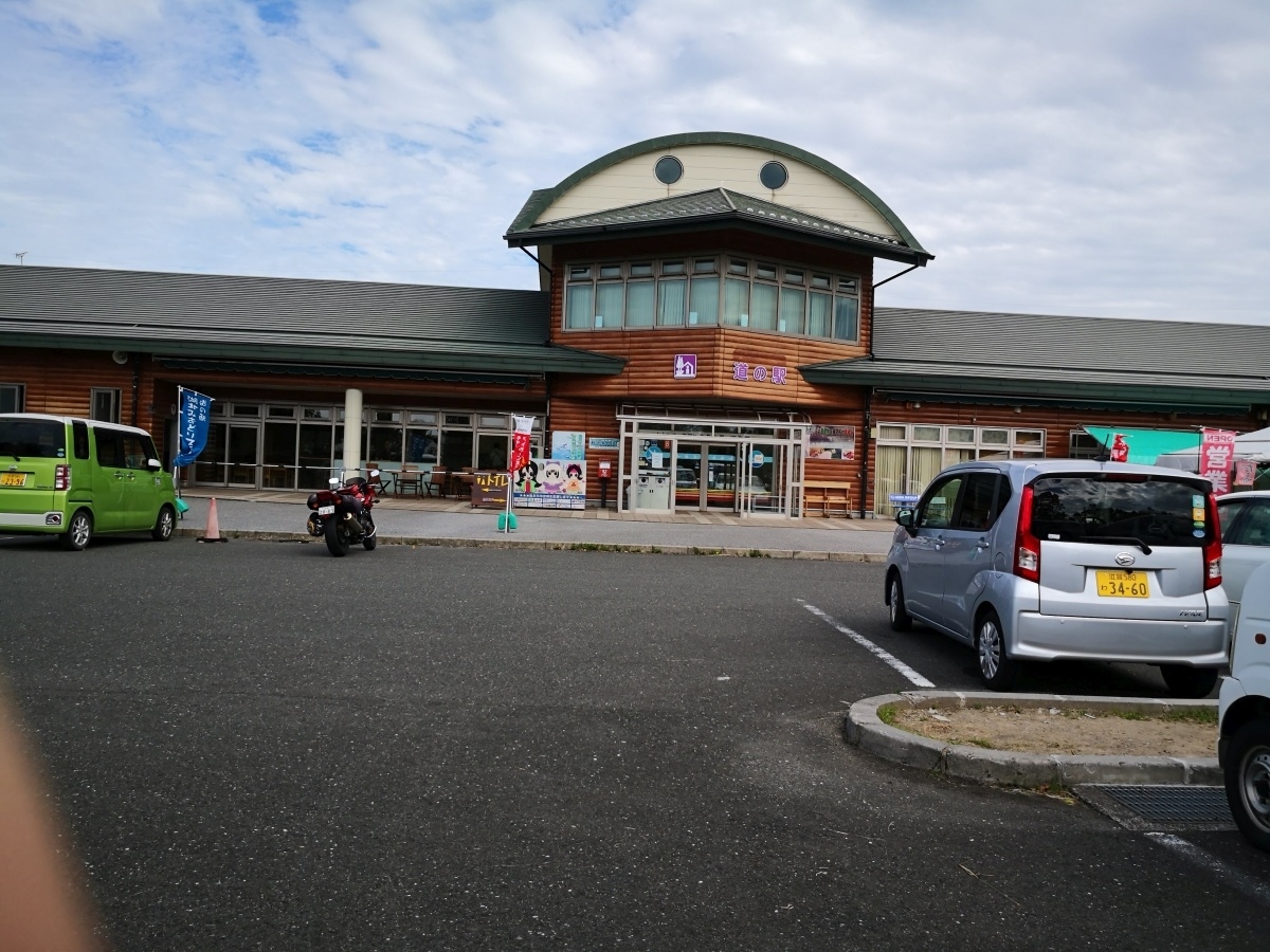 f:id:corocoma:20201007130744j:plain