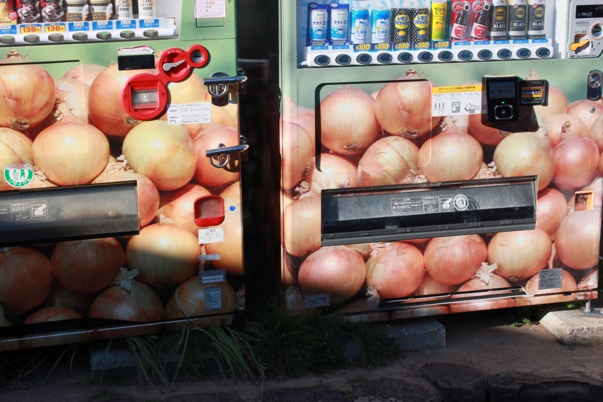 f:id:corocoma:20201011160931j:plain