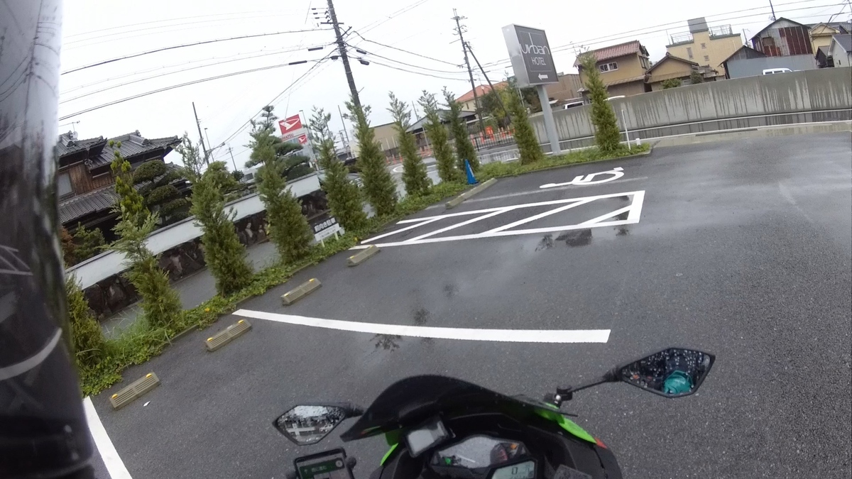 f:id:corocoma:20201021013213j:plain