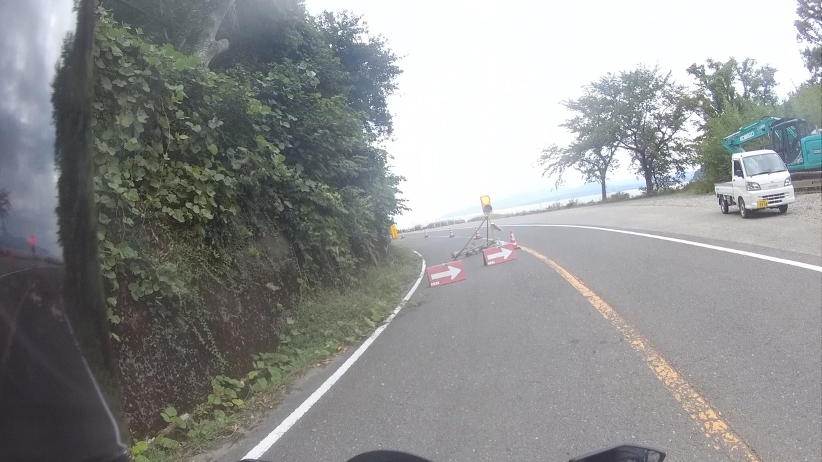 f:id:corocoma:20201021013303j:plain