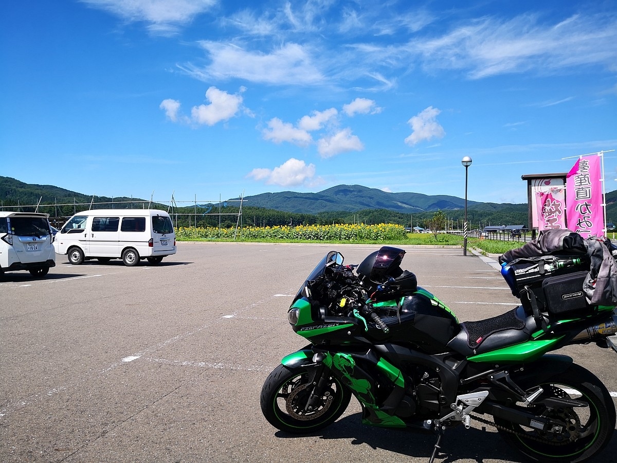 f:id:corocoma:20210820103946j:plain