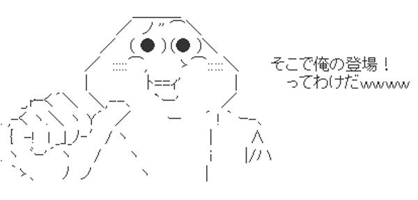 f:id:corocoma:20220203202556p:plain