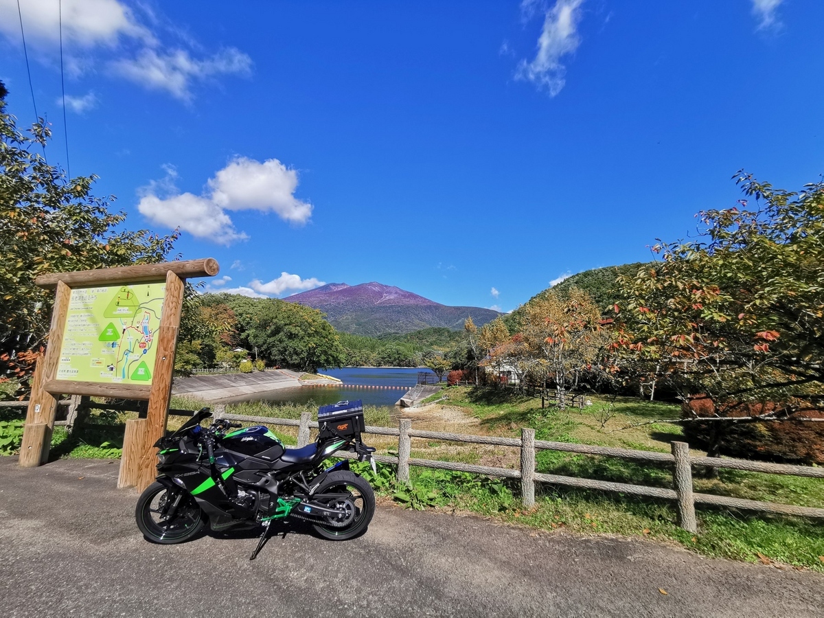 ショウエイZ8シェイクダウン＆磐梯吾妻スカイラインの紅葉をみにいこう