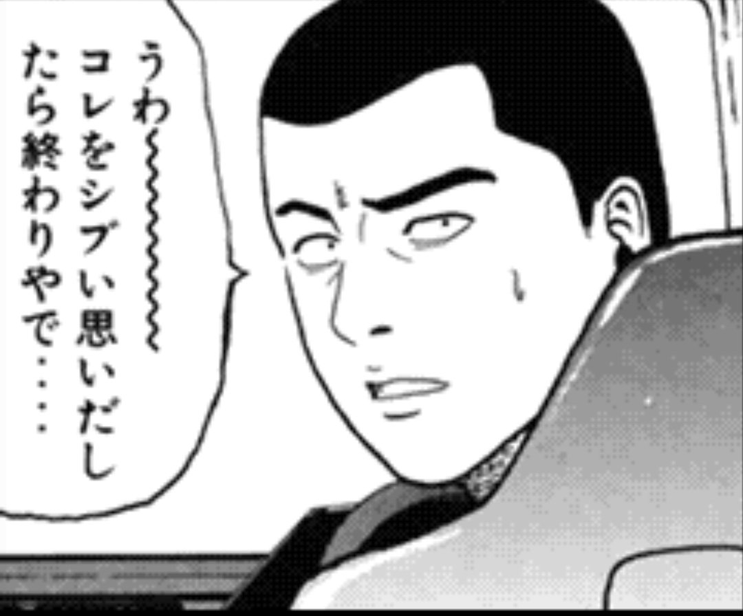 コペンローブ LA400K ファーストインプレ - クッソ汚い絵描きのブログ