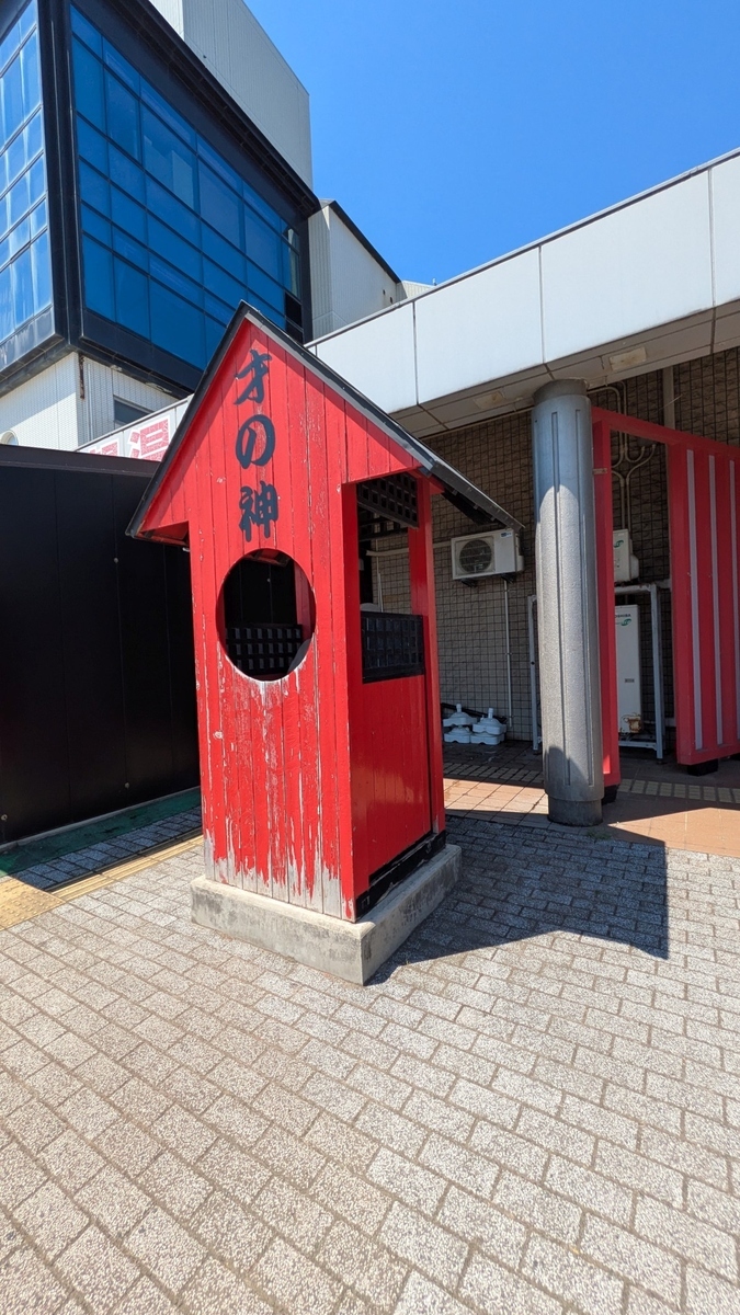 さき様　① 赤　おてて前 駿河屋マケプレ『トレカ 2kg詰め合わせセット』を開封！ - 絶対