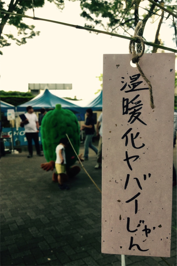 f:id:corocoro-cocoro:20170610024010j:image f:id:corocoro-cocoro:20170610024010j:image