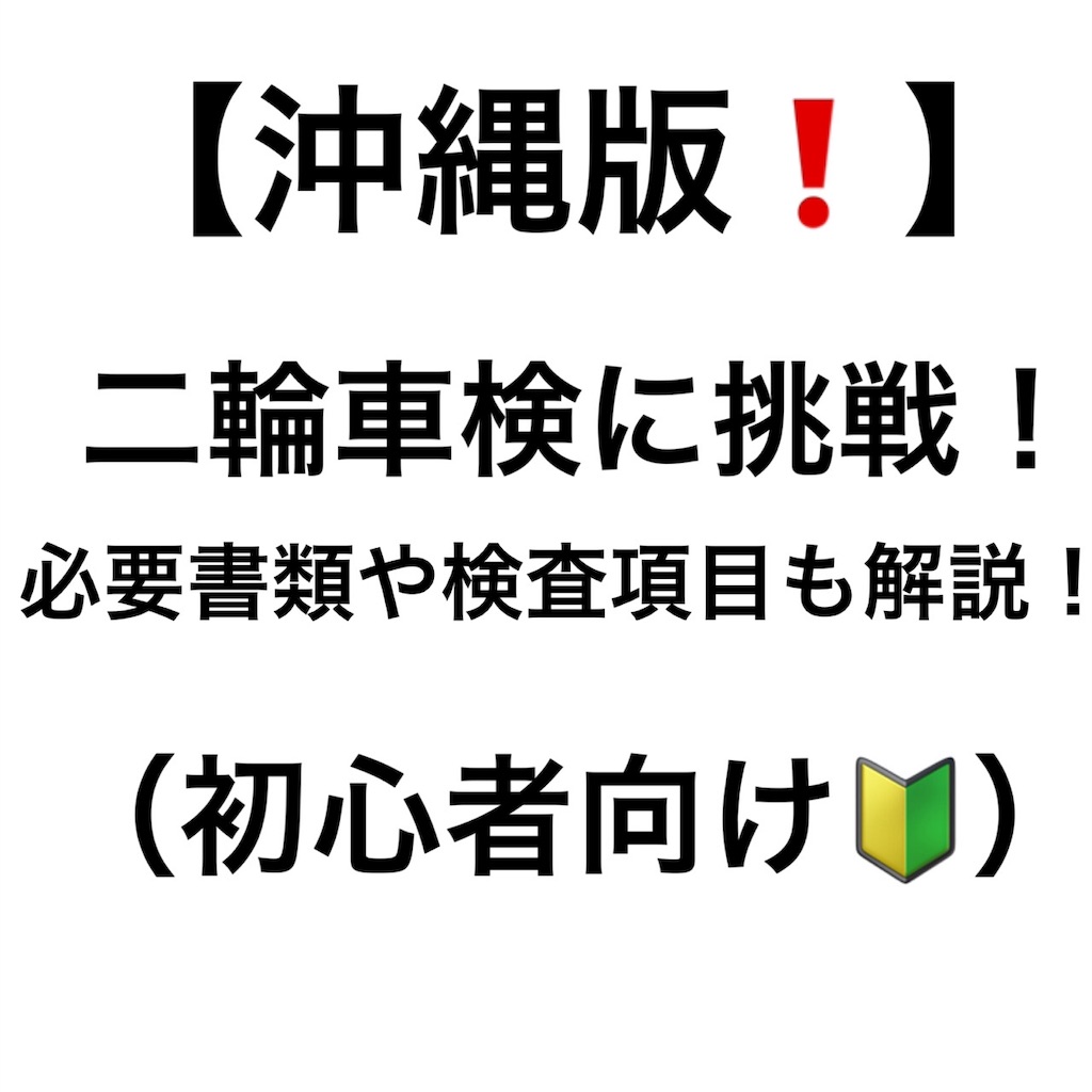 f:id:corocoro_btc:20191119021146j:image f:id:corocoro_btc:20191119021146j:image