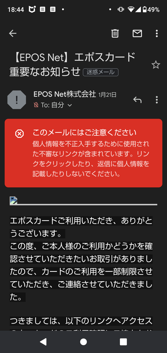 f:id:corocorocorori:20220205185028p:plain