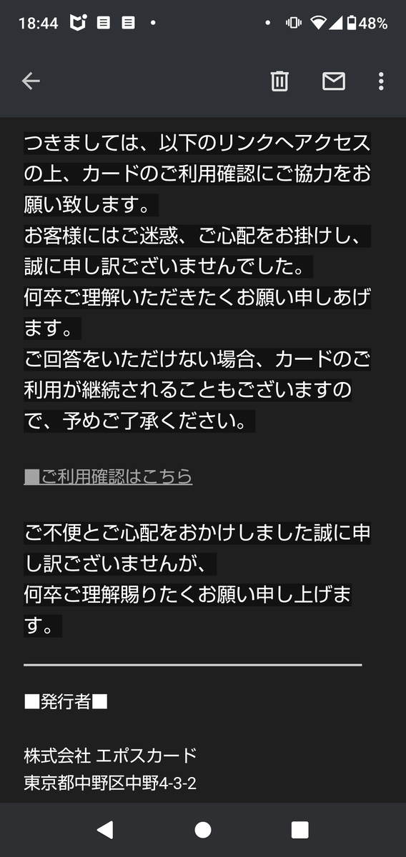 f:id:corocorocorori:20220205185132p:plain