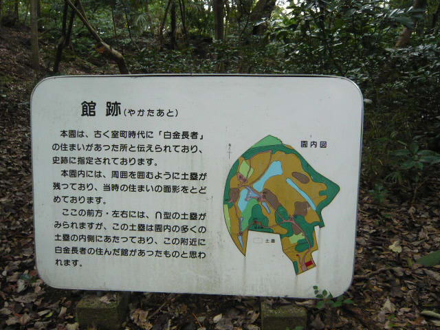 f:id:coroe:20131102130237j:image