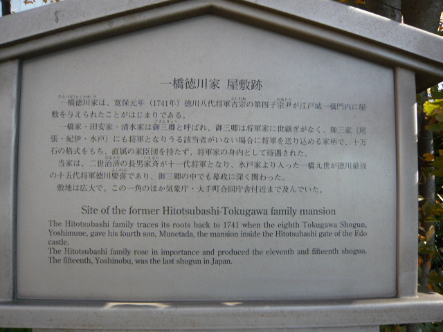 f:id:coroe:20131129113645j:image