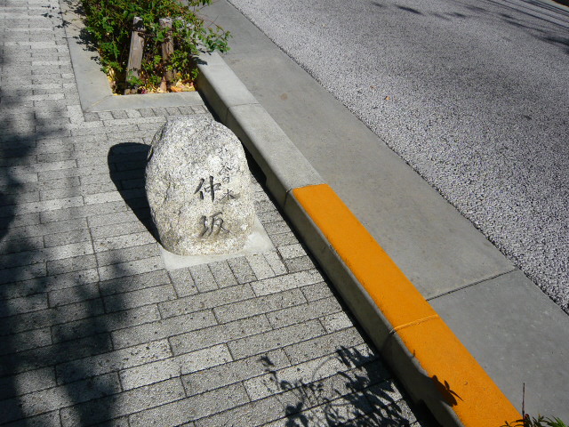f:id:coroe:20131129121134j:image