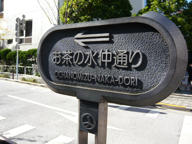 f:id:coroe:20131129121946j:image