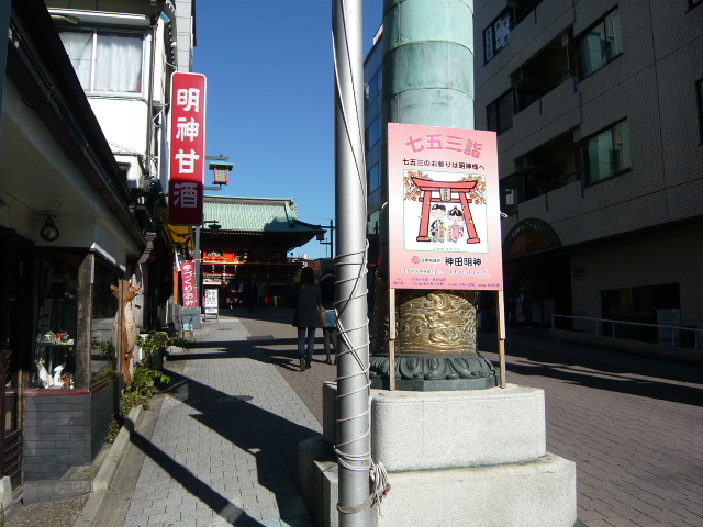 f:id:coroe:20131129123133j:image