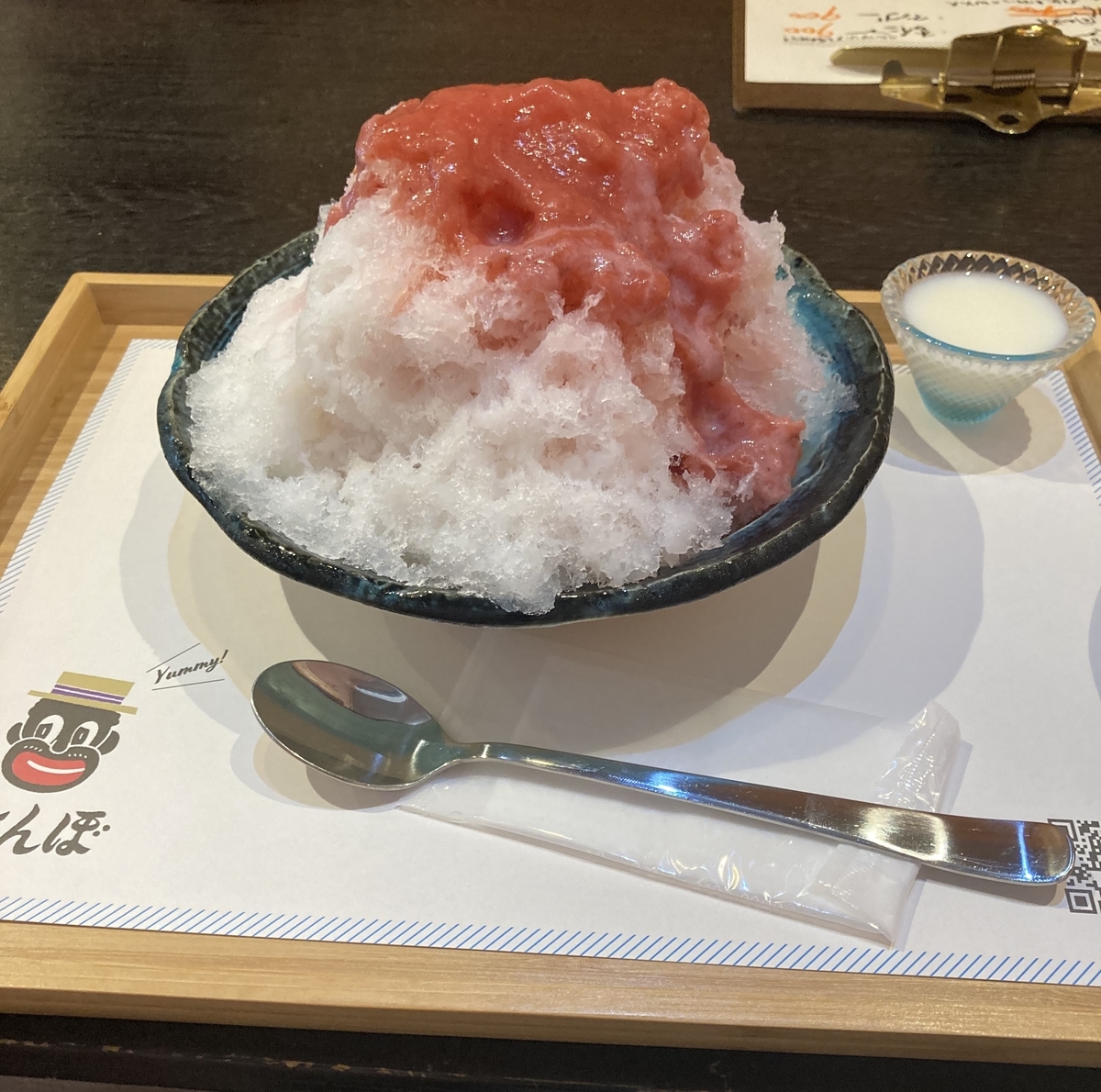 f:id:corofuwa:20200906221735j:plain f:id:corofuwa:20200906221735j:plain