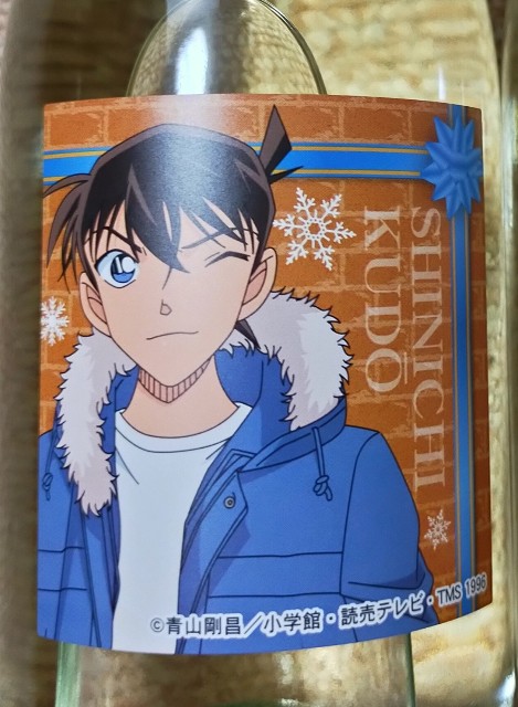 f:id:corohako:20201122182841j:image f:id:corohako:20201122182841j:image