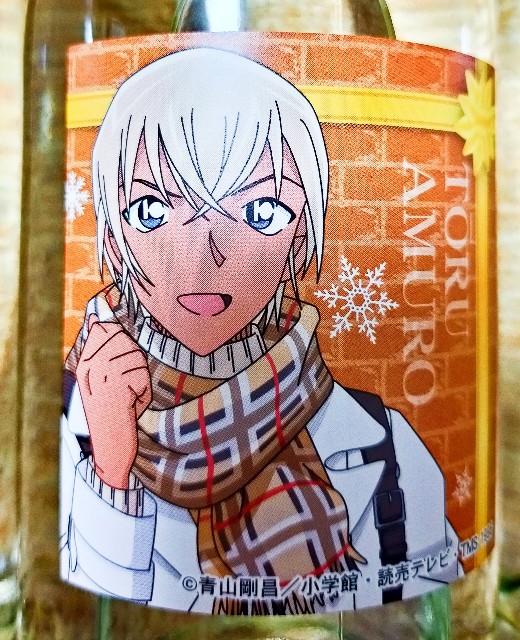 f:id:corohako:20201122183009j:image f:id:corohako:20201122183009j:image