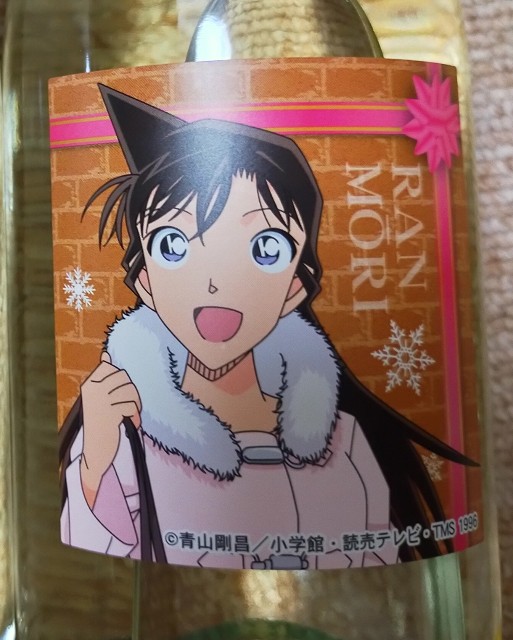 f:id:corohako:20201122183347j:image f:id:corohako:20201122183347j:image
