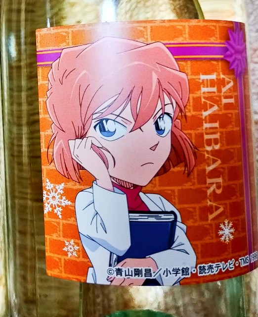 f:id:corohako:20201122183701j:image f:id:corohako:20201122183701j:image