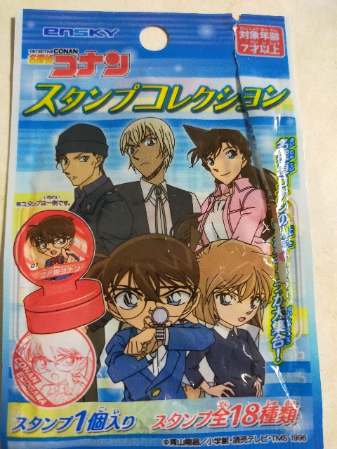 f:id:corohako:20211012195436j:image