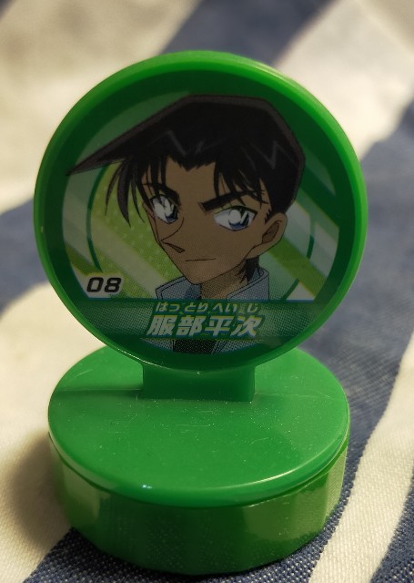 f:id:corohako:20211014194838j:image