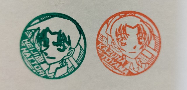 f:id:corohako:20211014194924j:image