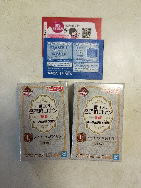 f:id:corohako:20220204115331j:image