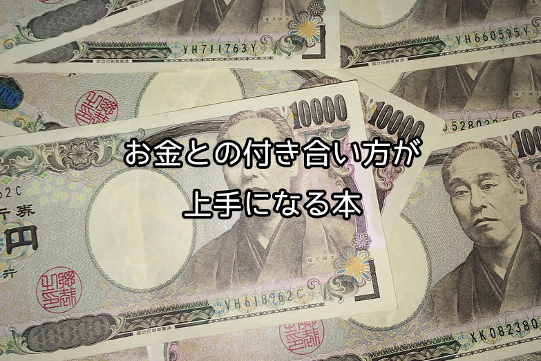 f:id:coromochi:20170703103345p:plain f:id:coromochi:20170703103345p:plain