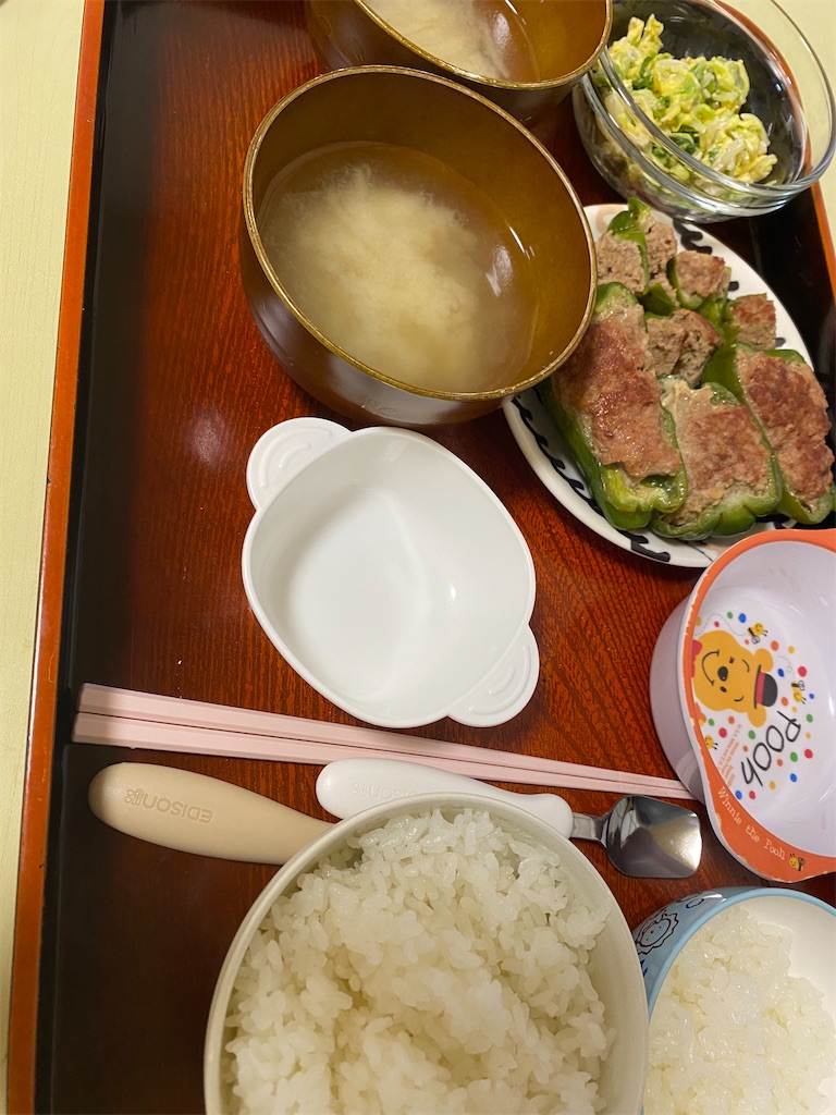 f:id:coromochii1219:20240525152208j:image