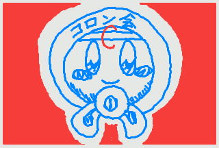 コロン☆会員称号