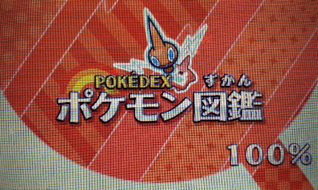 f:id:coronaria12:20171203093156j:image