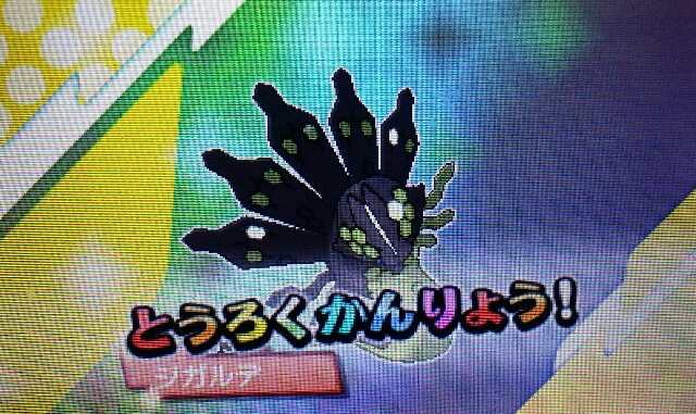 f:id:coronaria12:20171203093756j:image