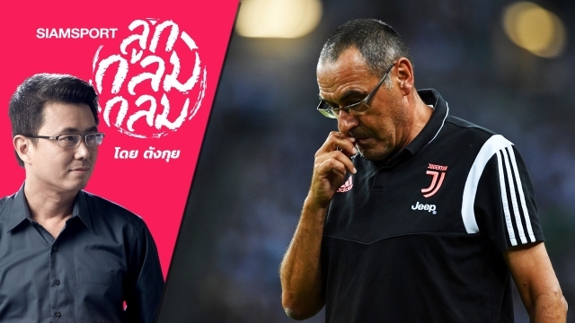 f:id:coronary88:20190724194712j:plain