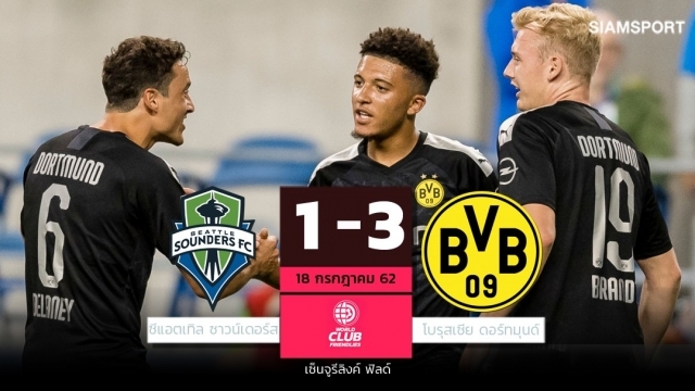 f:id:coronary88:20190725000900j:plain