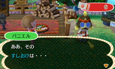 f:id:coronda:20180327111130j:plain