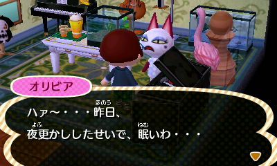 f:id:coronda:20180517115332j:plain