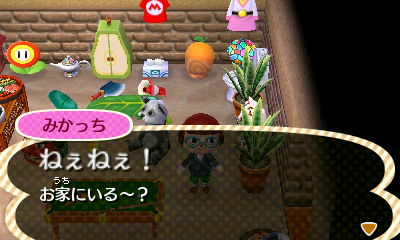 f:id:coronda:20180517115715j:plain