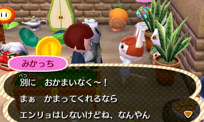 f:id:coronda:20180517115950j:plain